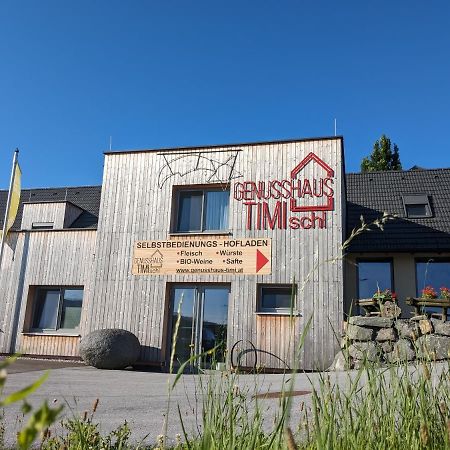 Ferienwohnung Genusshaus Timischl Sankt Margarethen an der Raab Zewnętrze zdjęcie